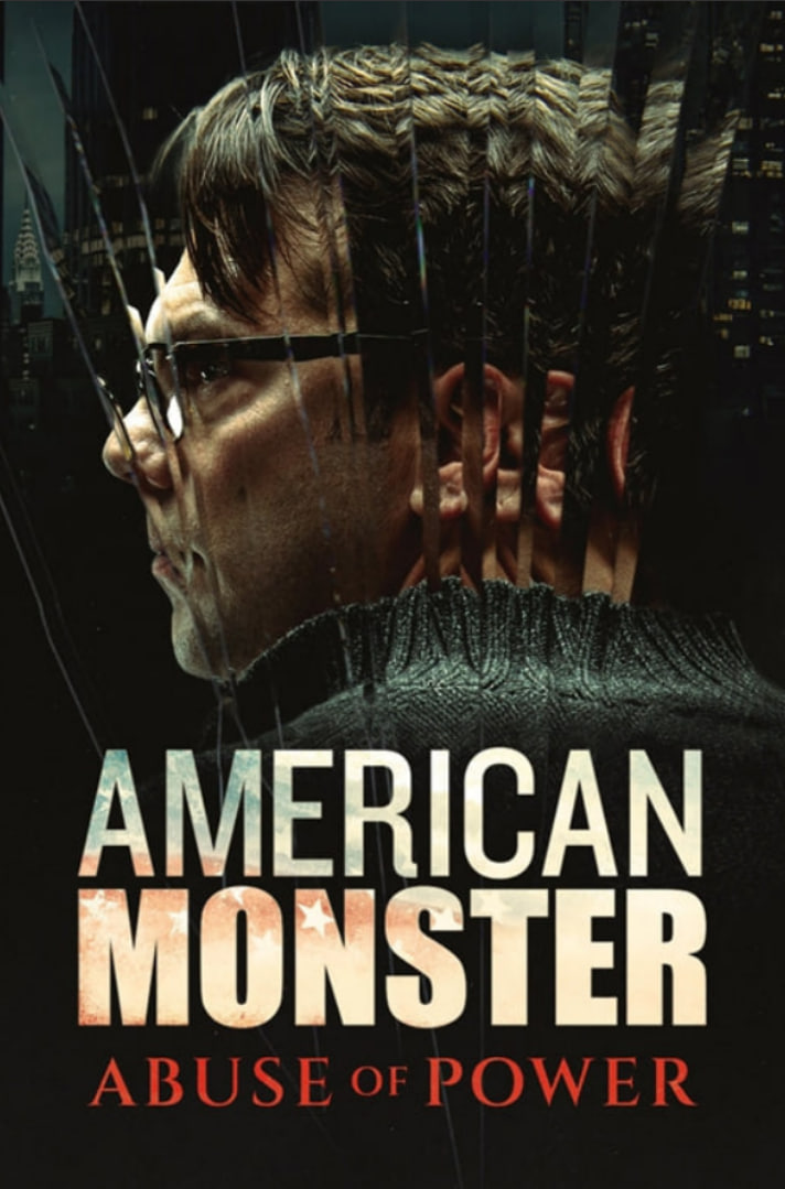 美国怪物：权力滥用 第一季