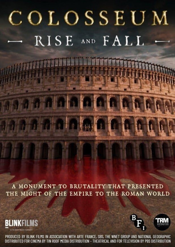 罗马斗兽场：兴衰