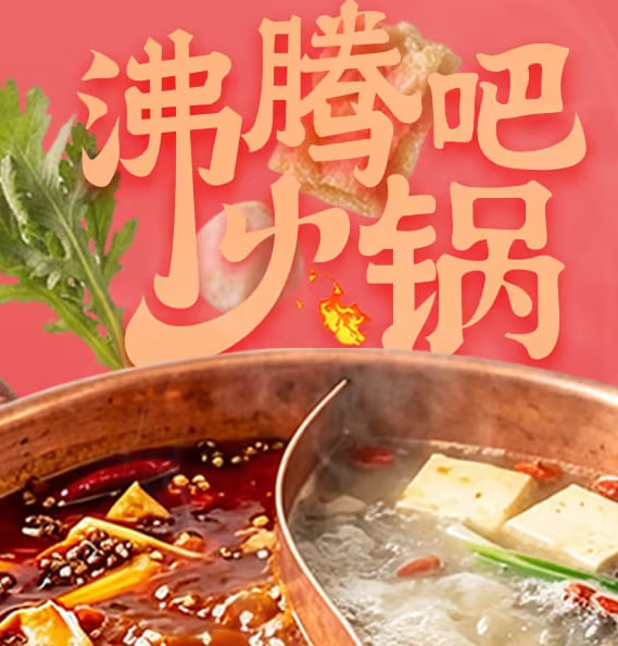 第11期完结(全集)