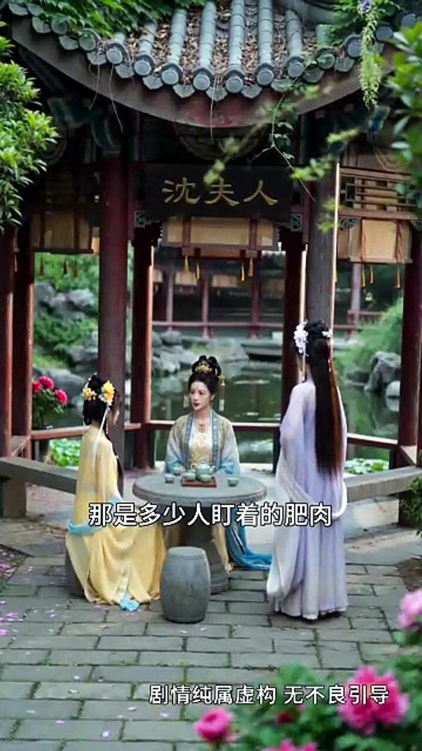 清闻弈局(全集)